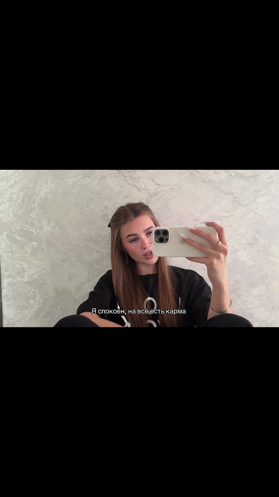 @целую