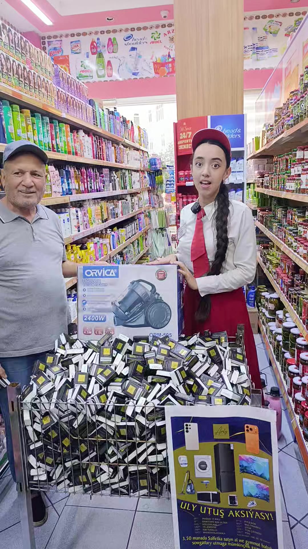 @Arzuw supermarket