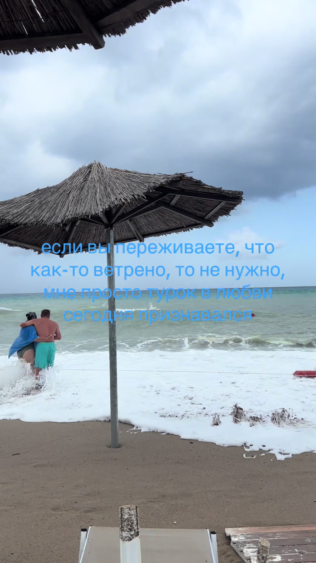 @nastya_teryushkova