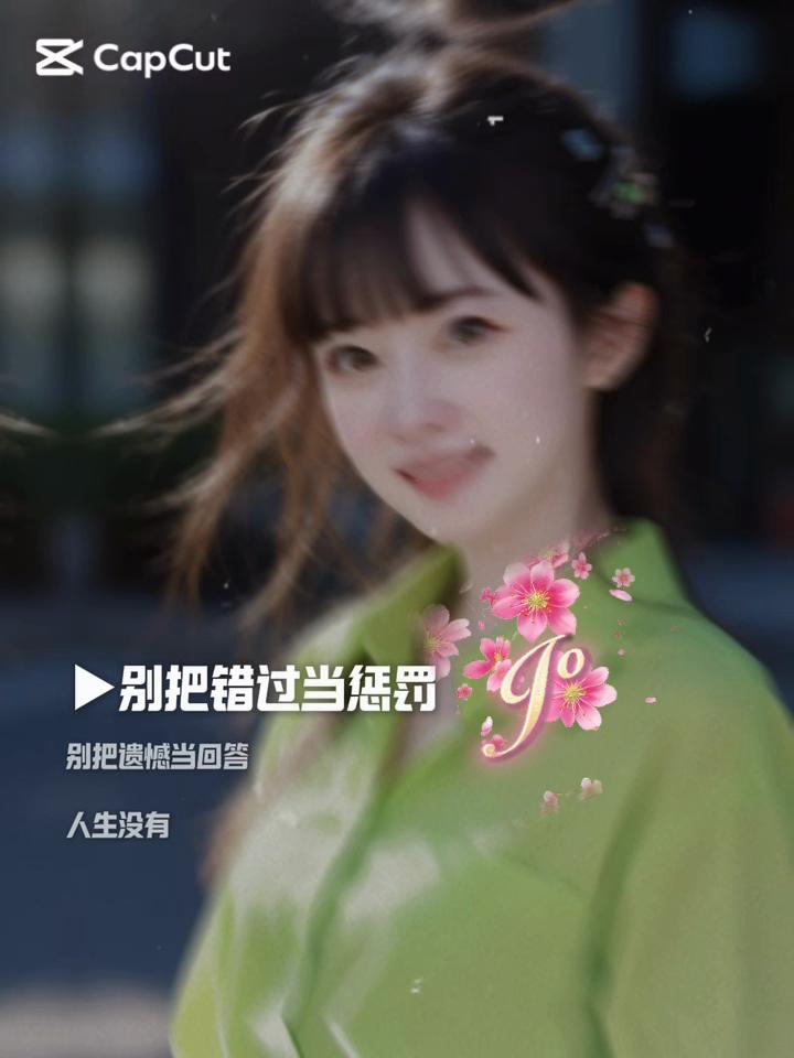 @⑅⑅⃛⁎ོᝰ♡¨̮ᐝ🌸joan🌸桜 ꫛ࿐💞♡¨̮⑅