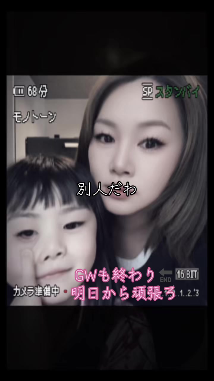 @ちあき4児mama