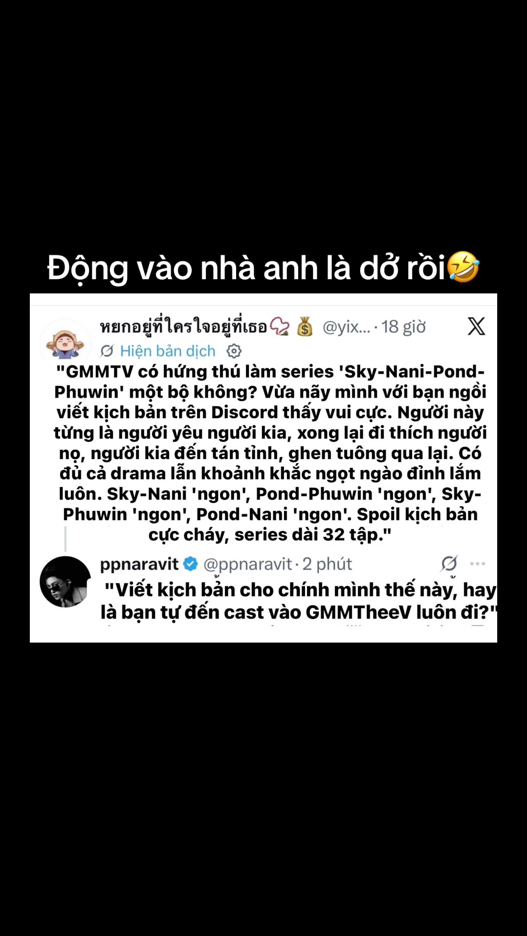 @Mái•Umêzaiđẹp🙂↔️