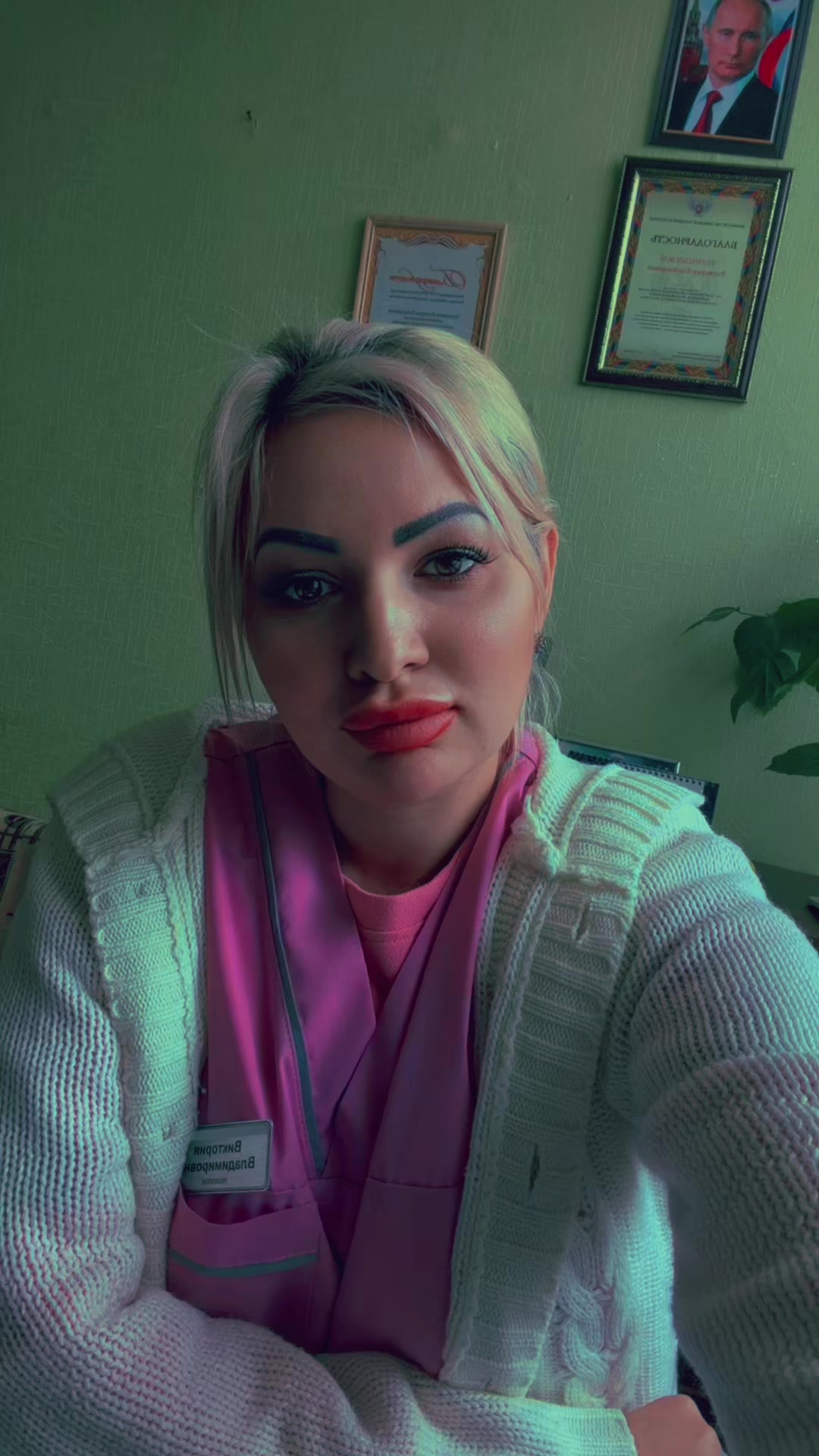 @BEloSnezik
