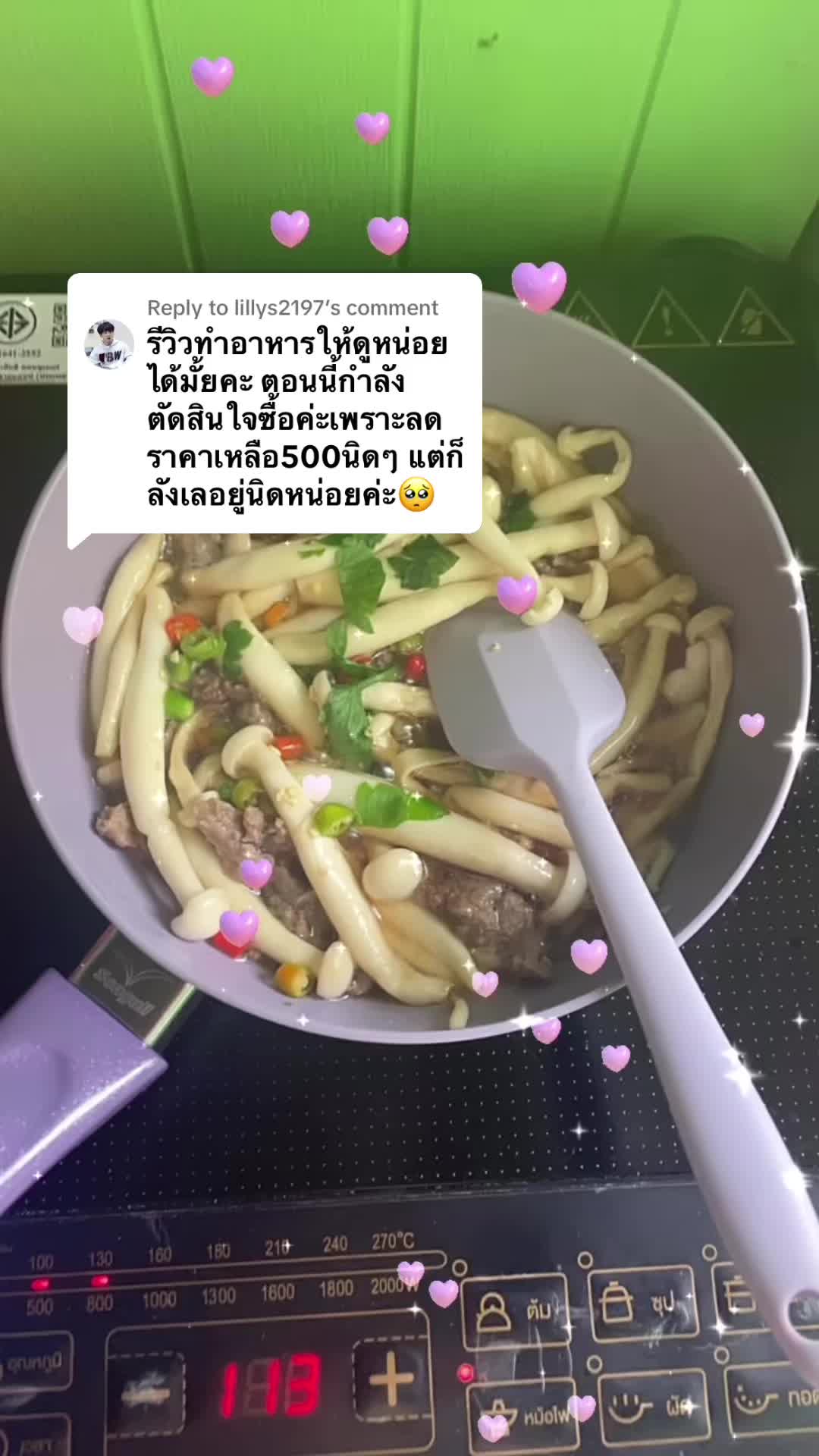 @코코나ㅏㅏ🌴