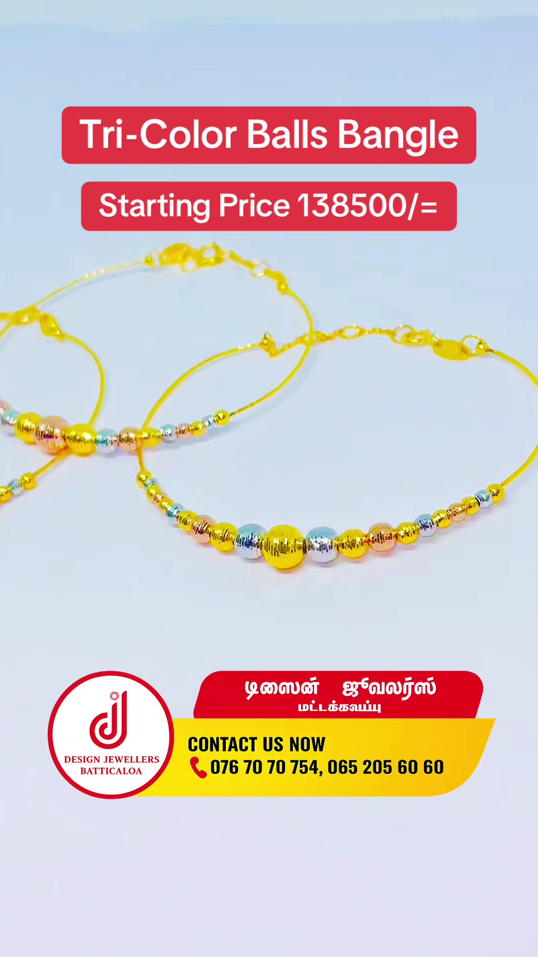 @Design Jewellers Batticaloa