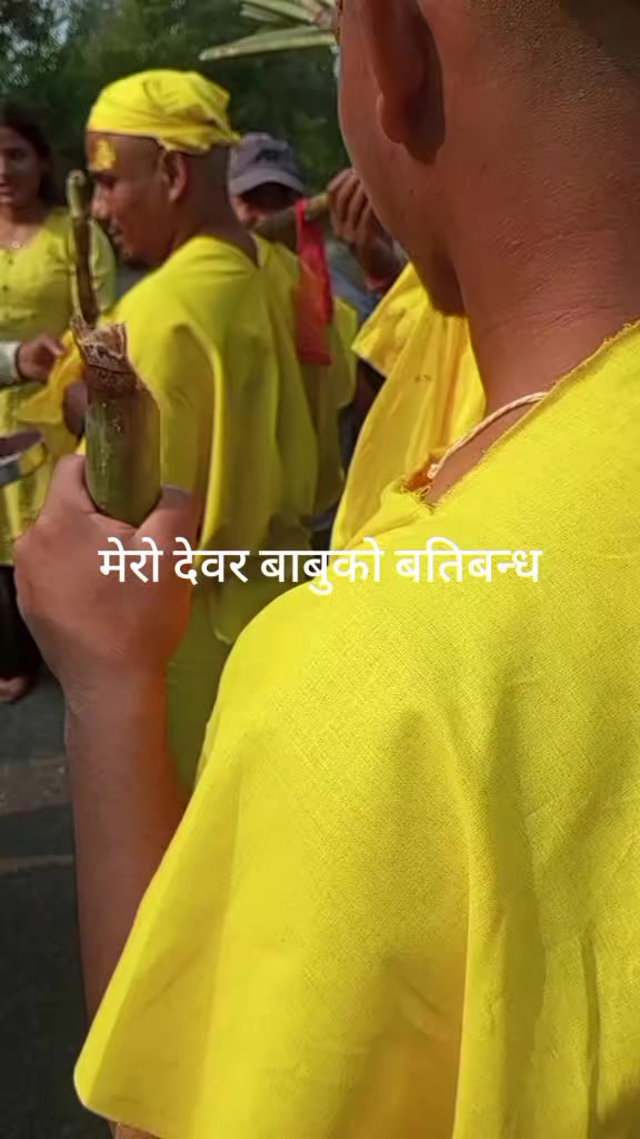 @Ramana Bist