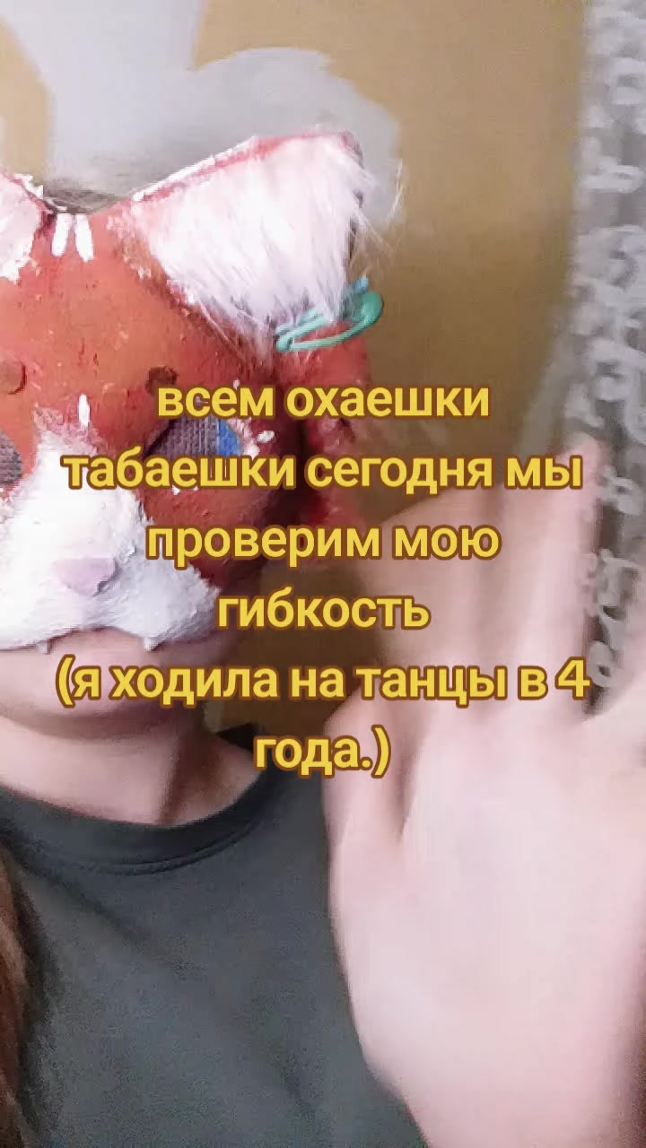 @✧˚ · . 𝐊𝐯𝐢𝐬𝐓𝐢 ੈ✩‧₊˚🪶