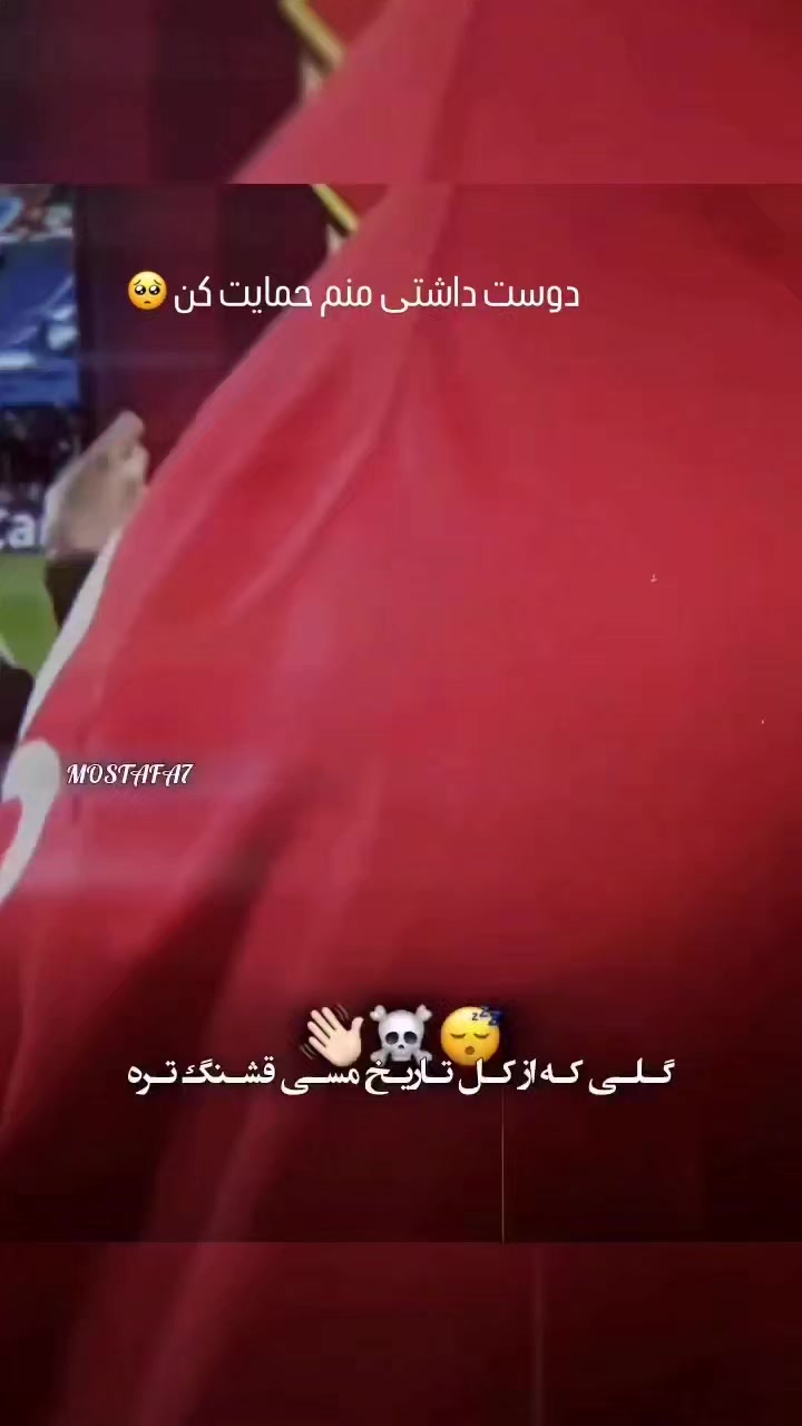 @Hasan