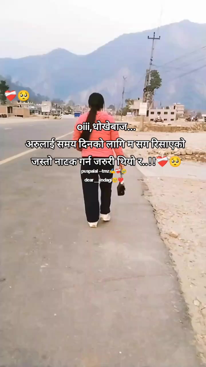 @N.❤️ ❤️.P