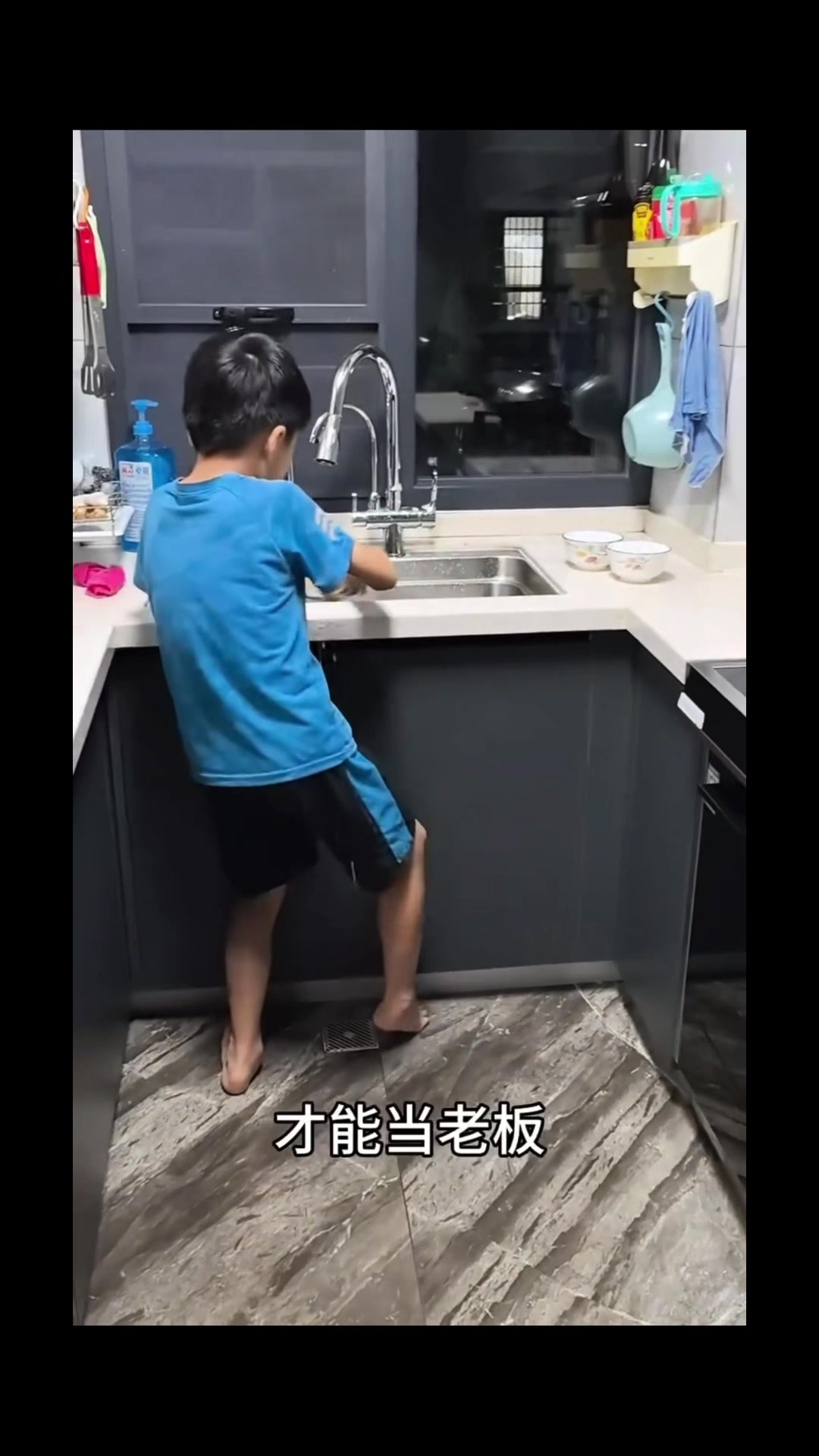 @陳皮