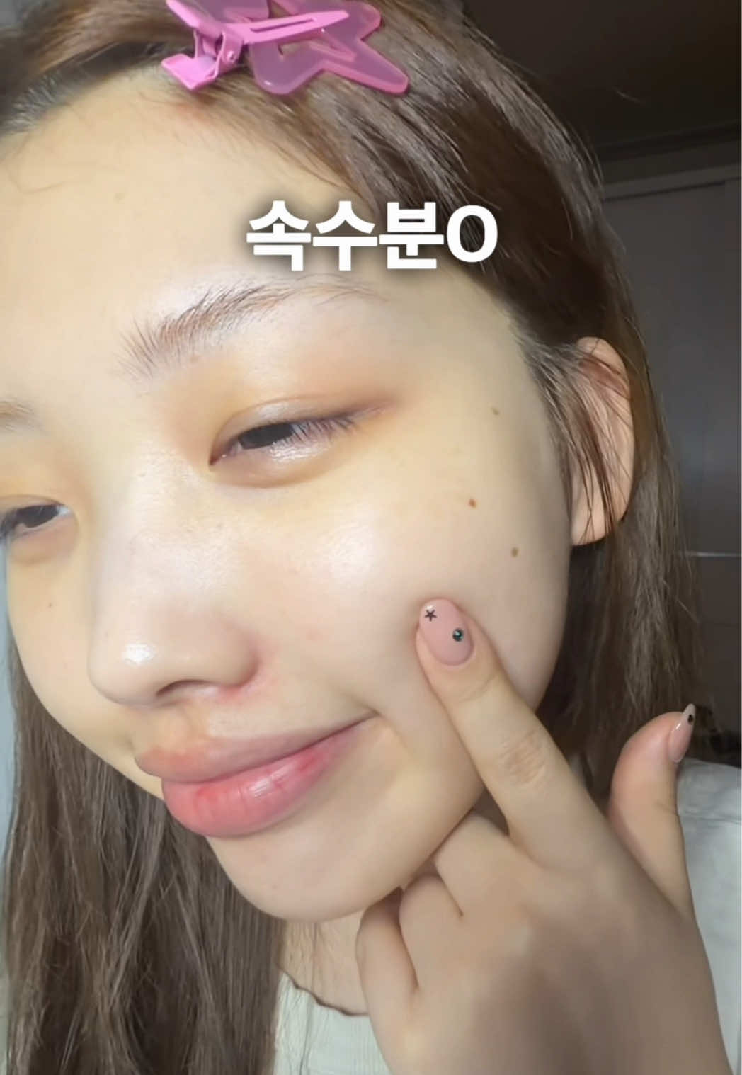 @이노마nomma