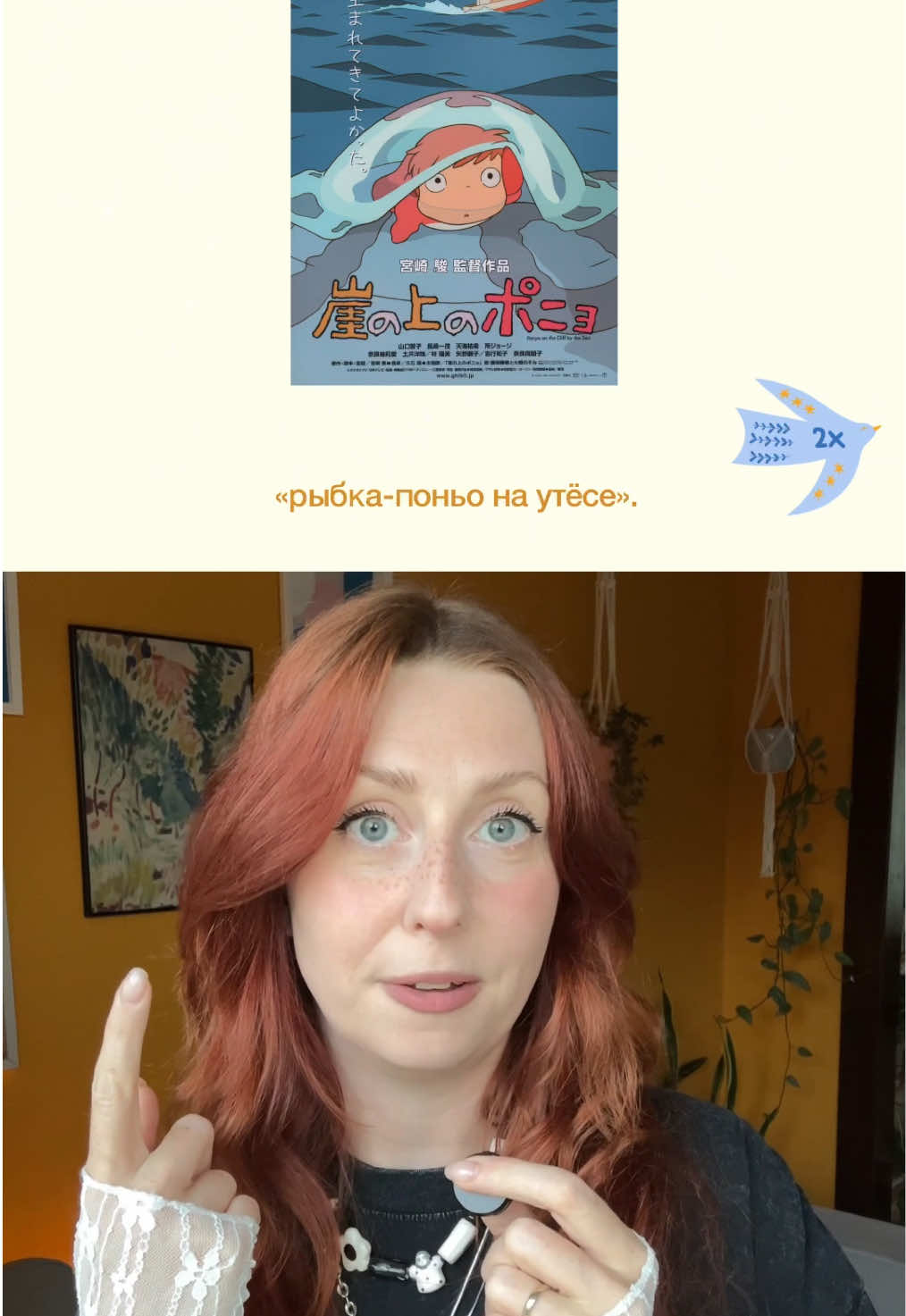 @eskaptichka