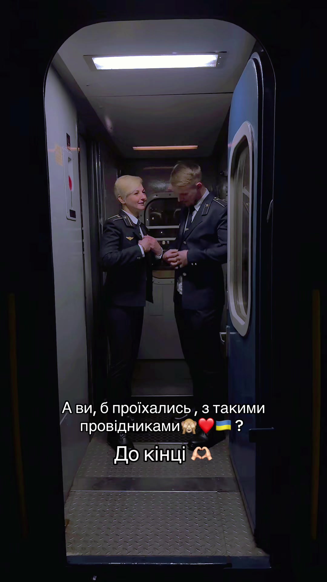 @Дикий Гуцул🔥