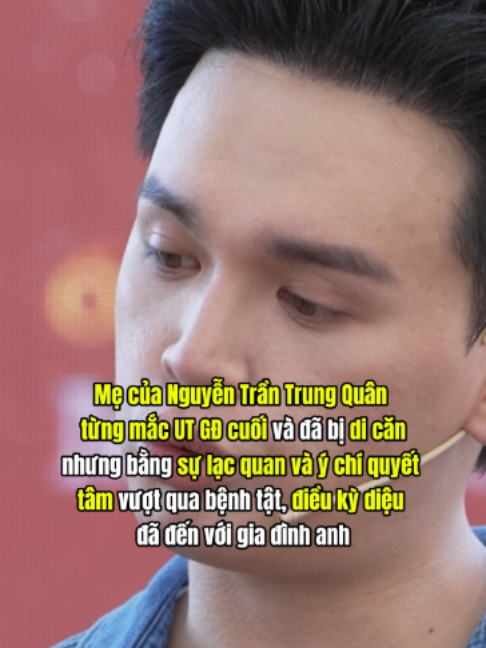 @Nghệ Sỹ Của C&ocirc;ng Ch&uacute;ng