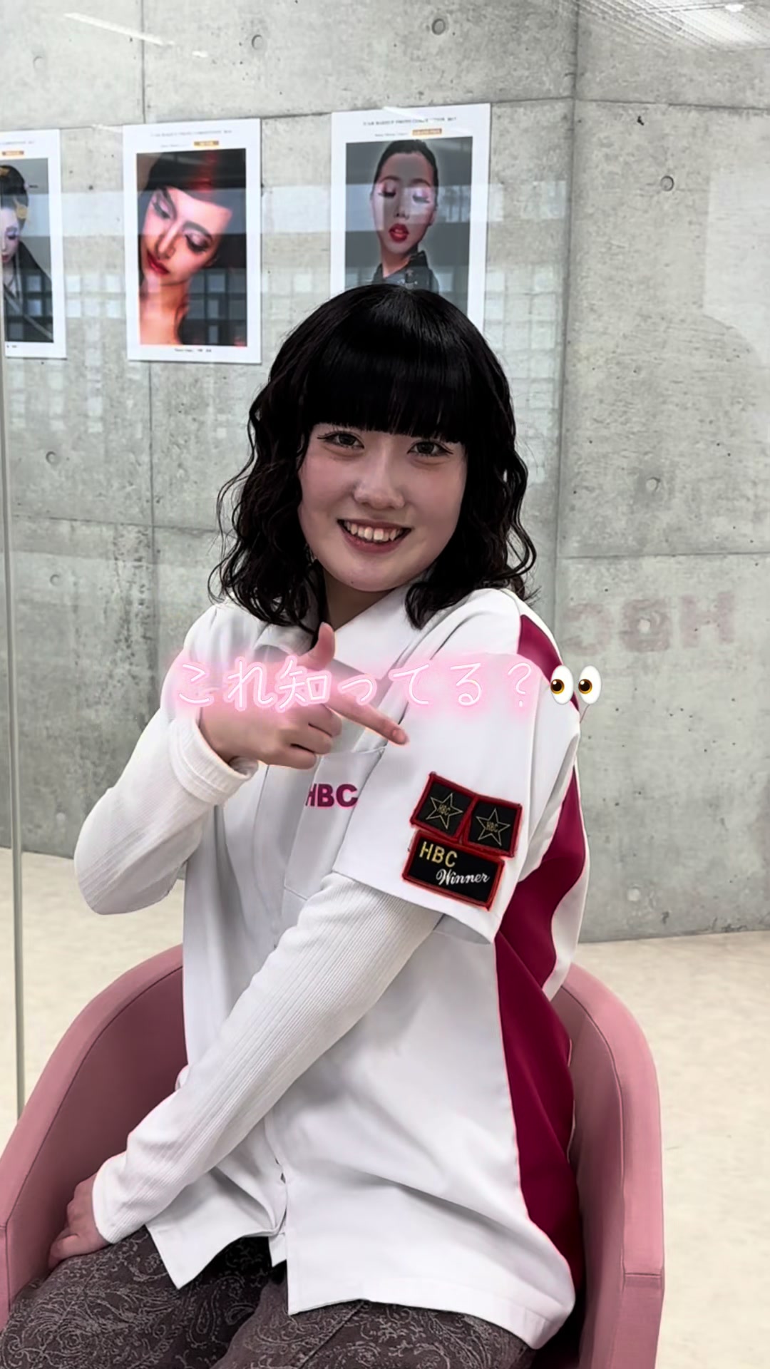 @【公式】広島美容専門学校
