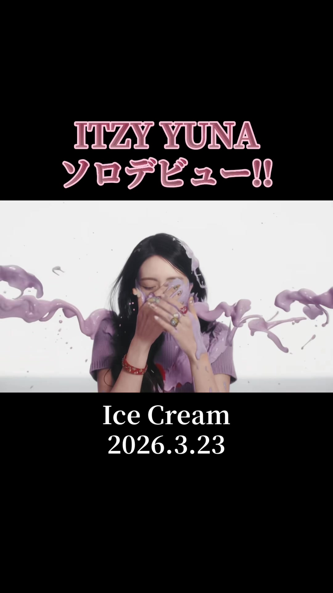 @ヒカ