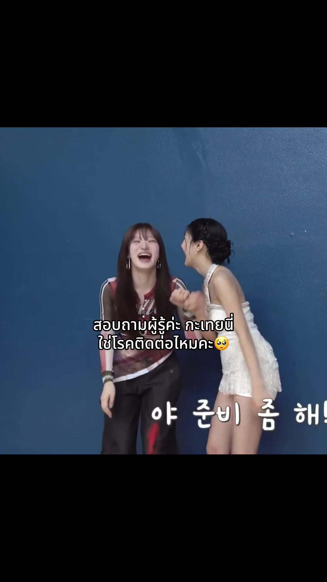 @piwon jump,i jump