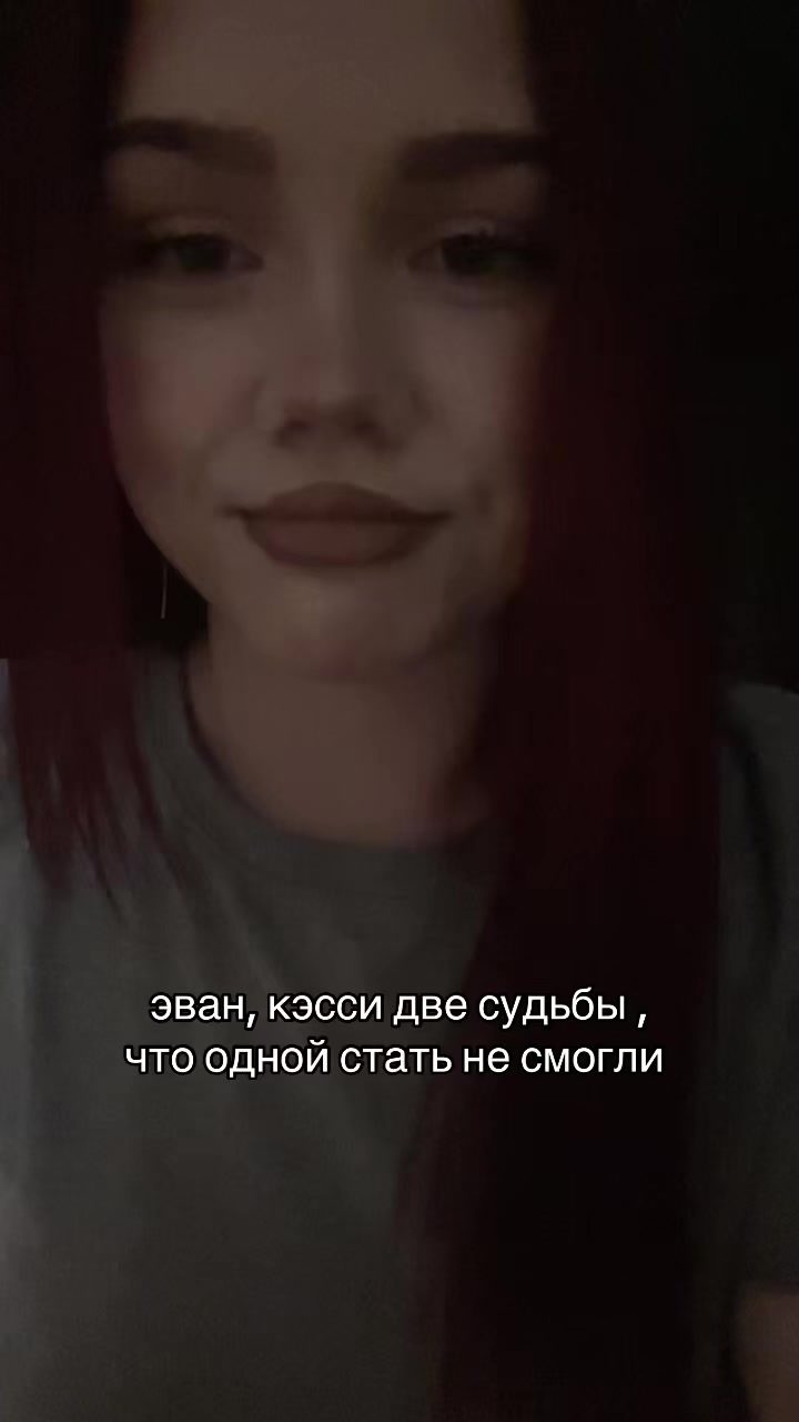 @тётя соня