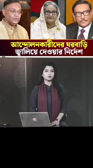 @mshosen07