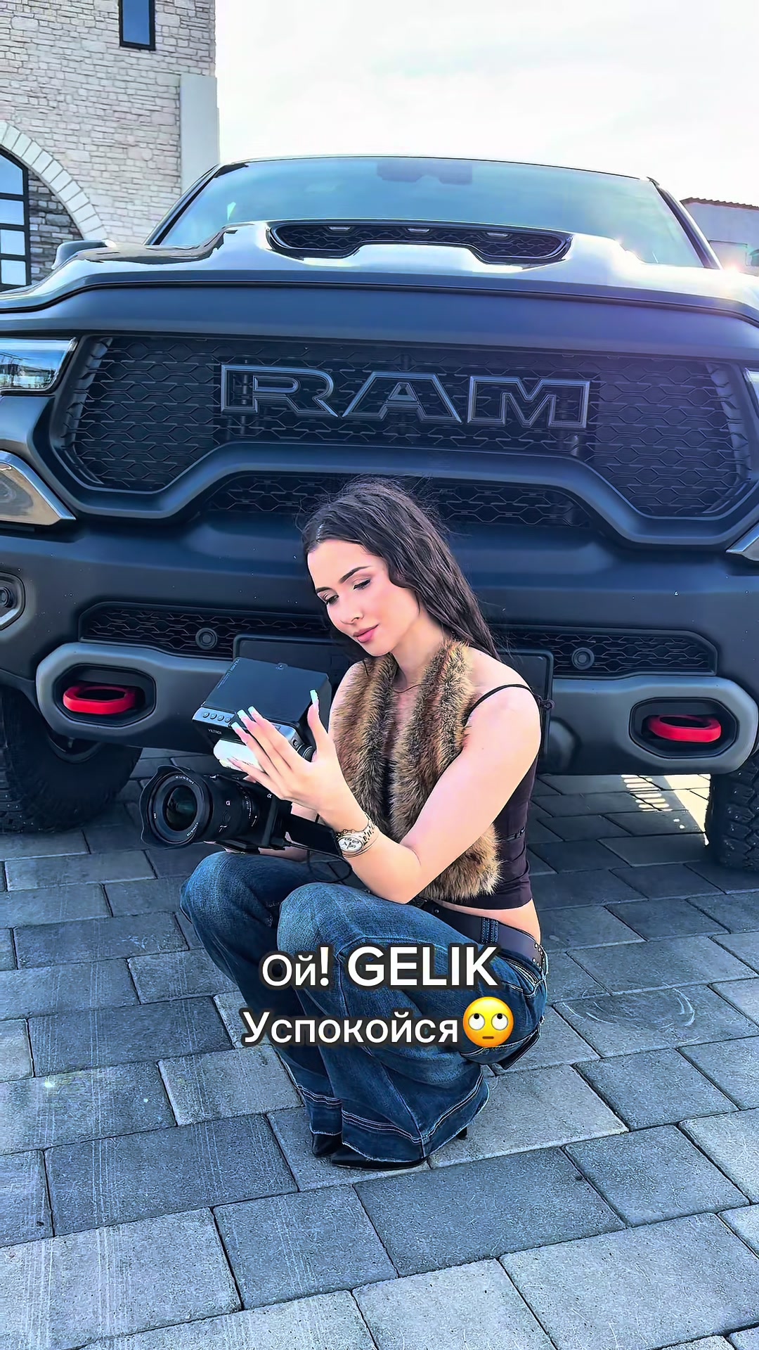 @GELIK🦘