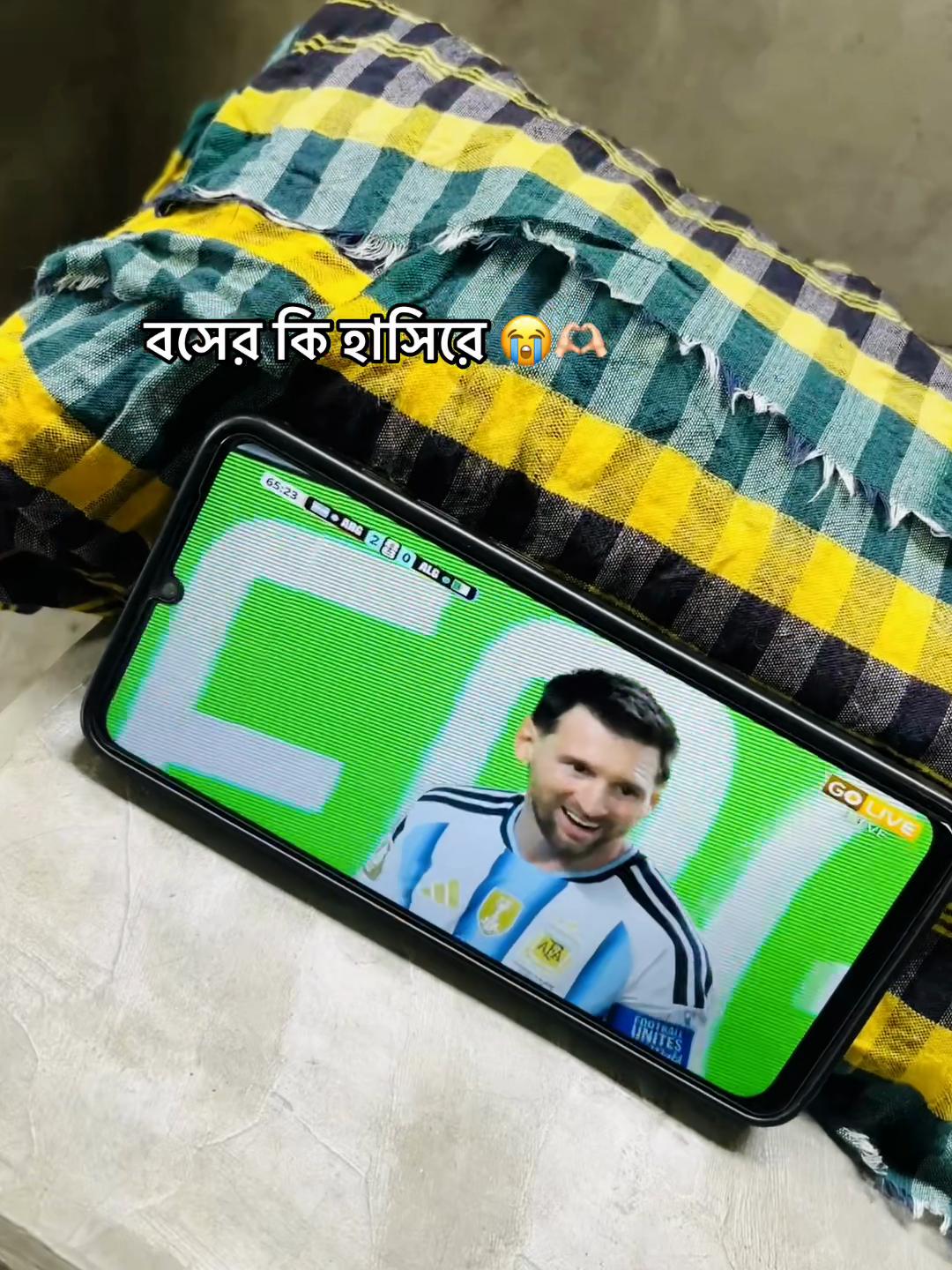 @টিক-টিকি