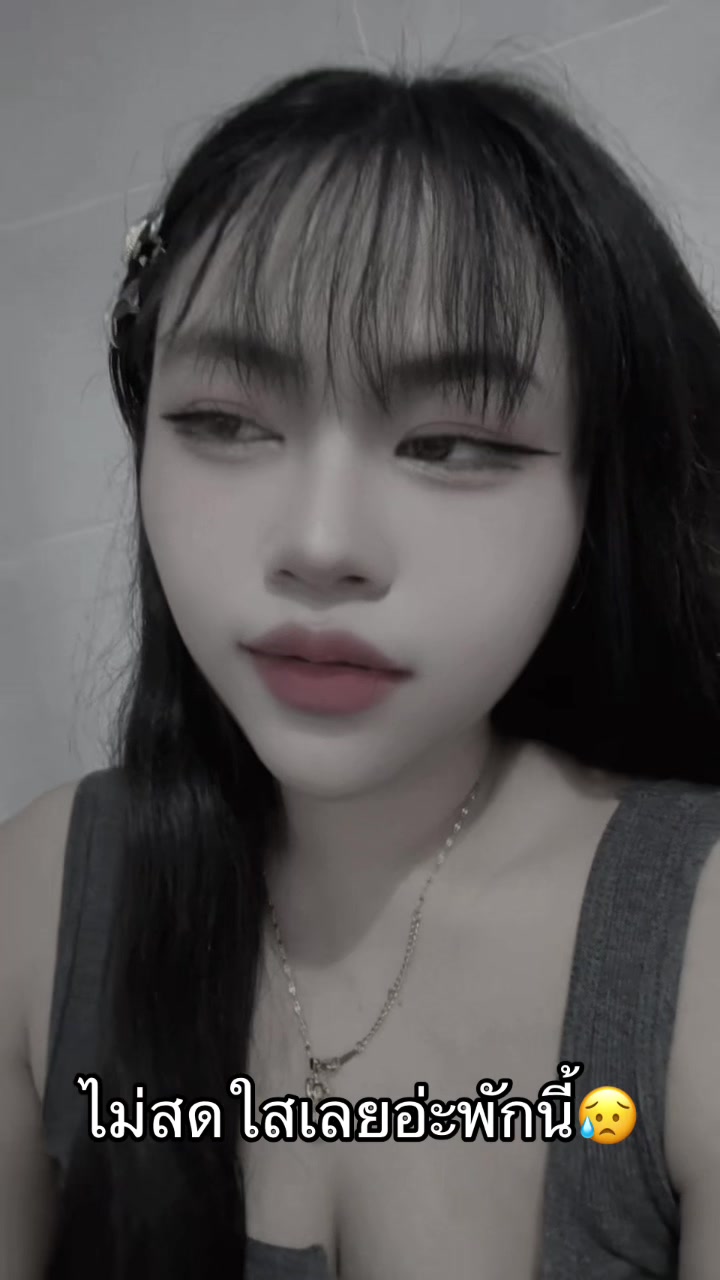 @คุณเบล💕