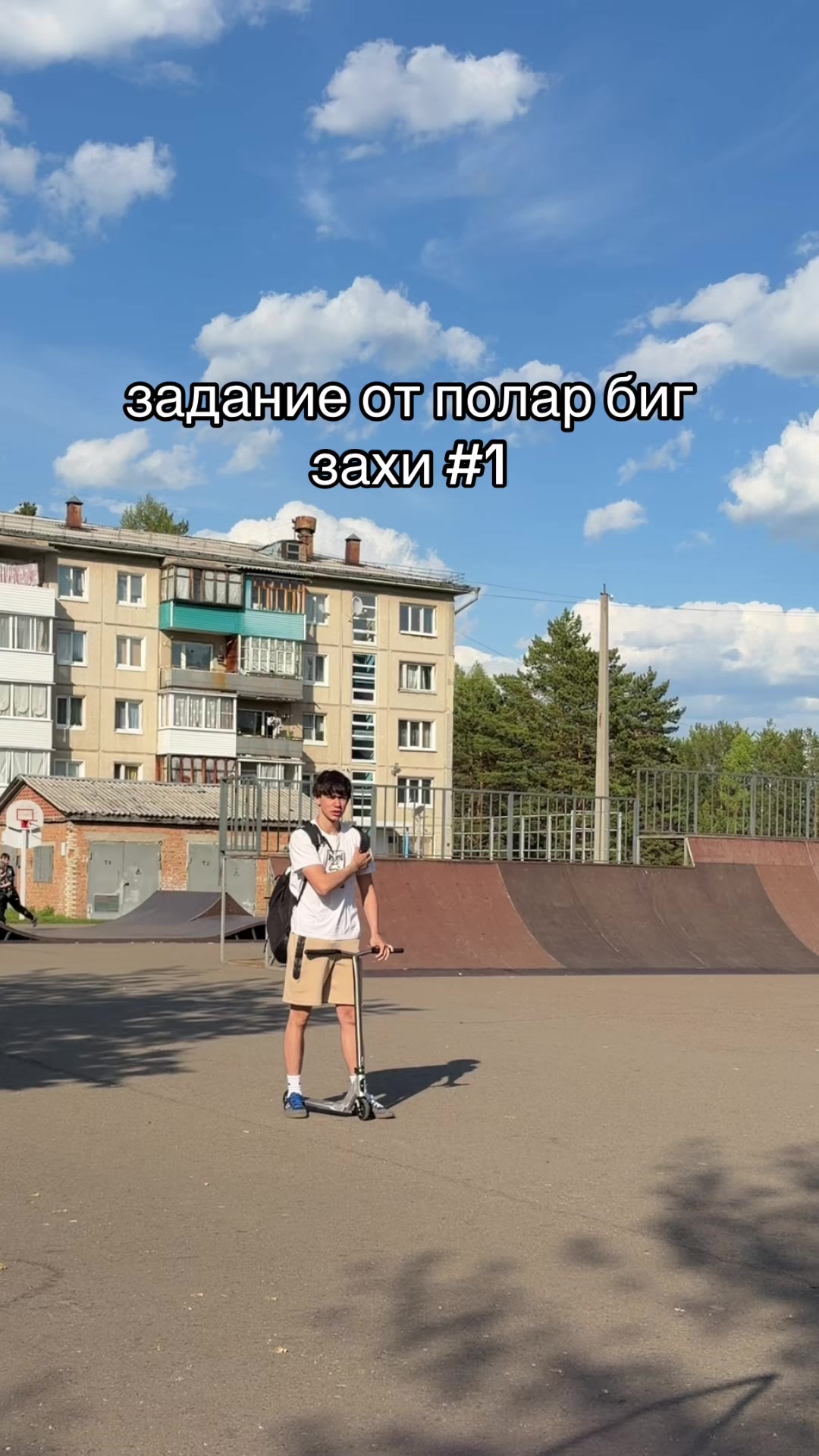 @inst_messhhh44