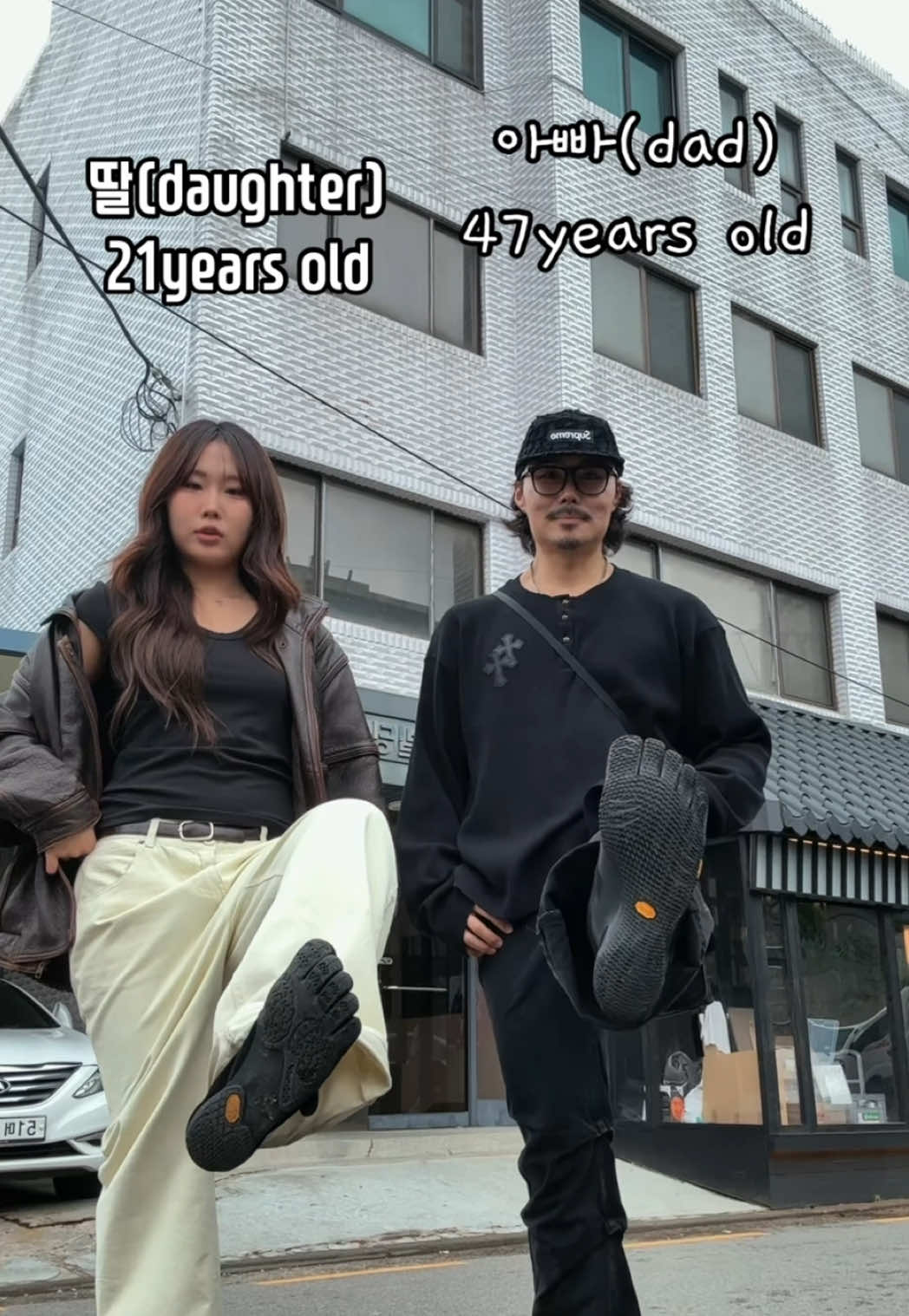 @각오빠