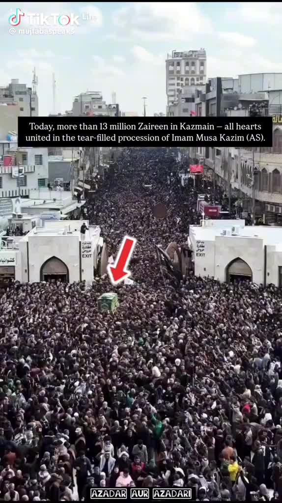 @Raja Jamil