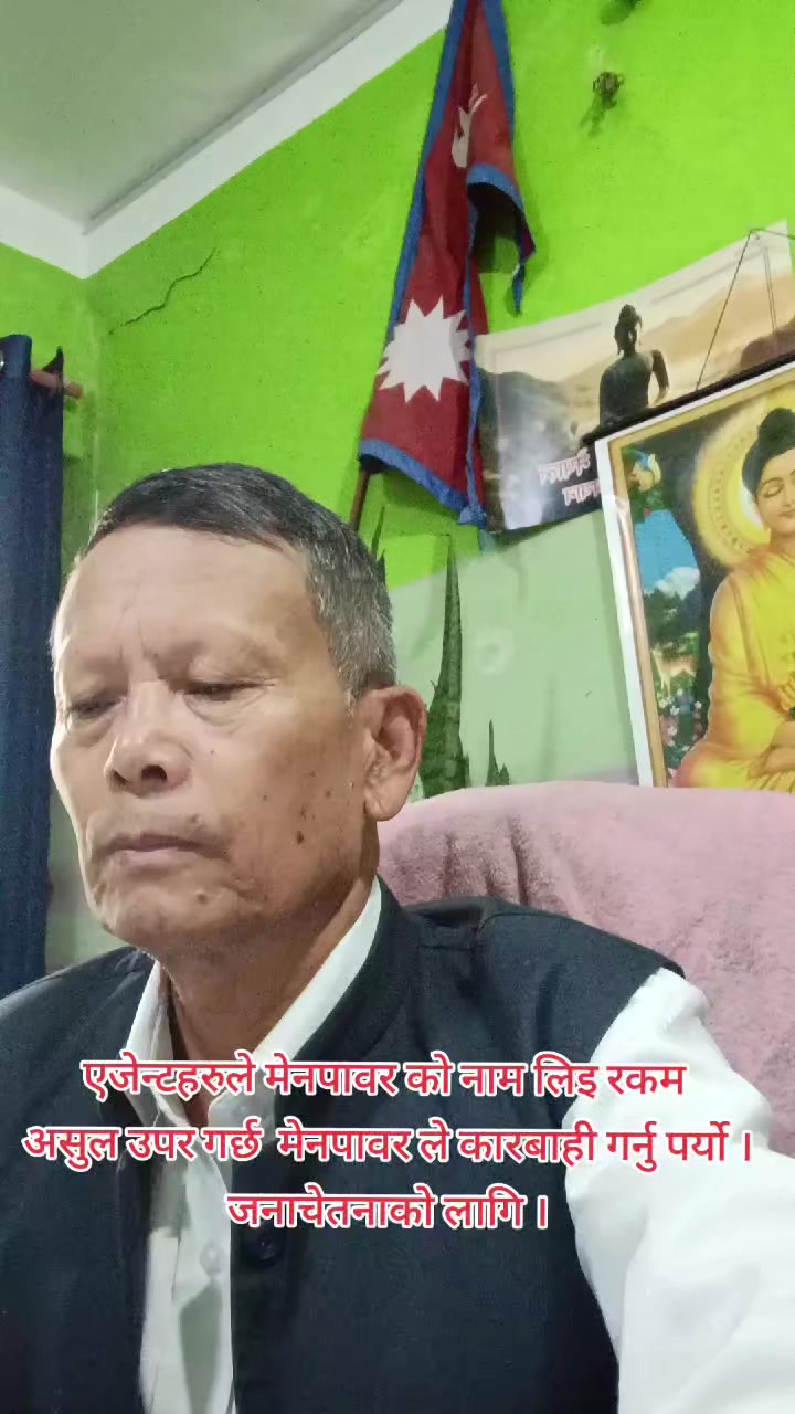 @Indra lal Gole