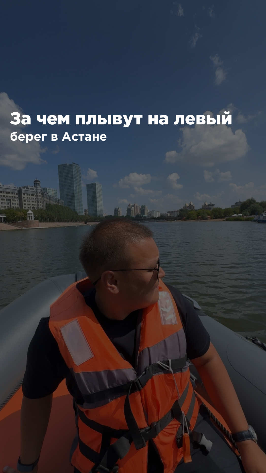 @Nursultan Kamzebayev