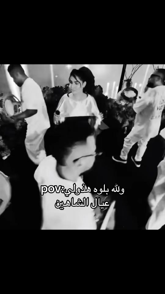 @ابن مايكل🇮🇶