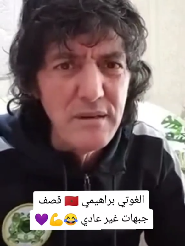 @Tunisian Core
