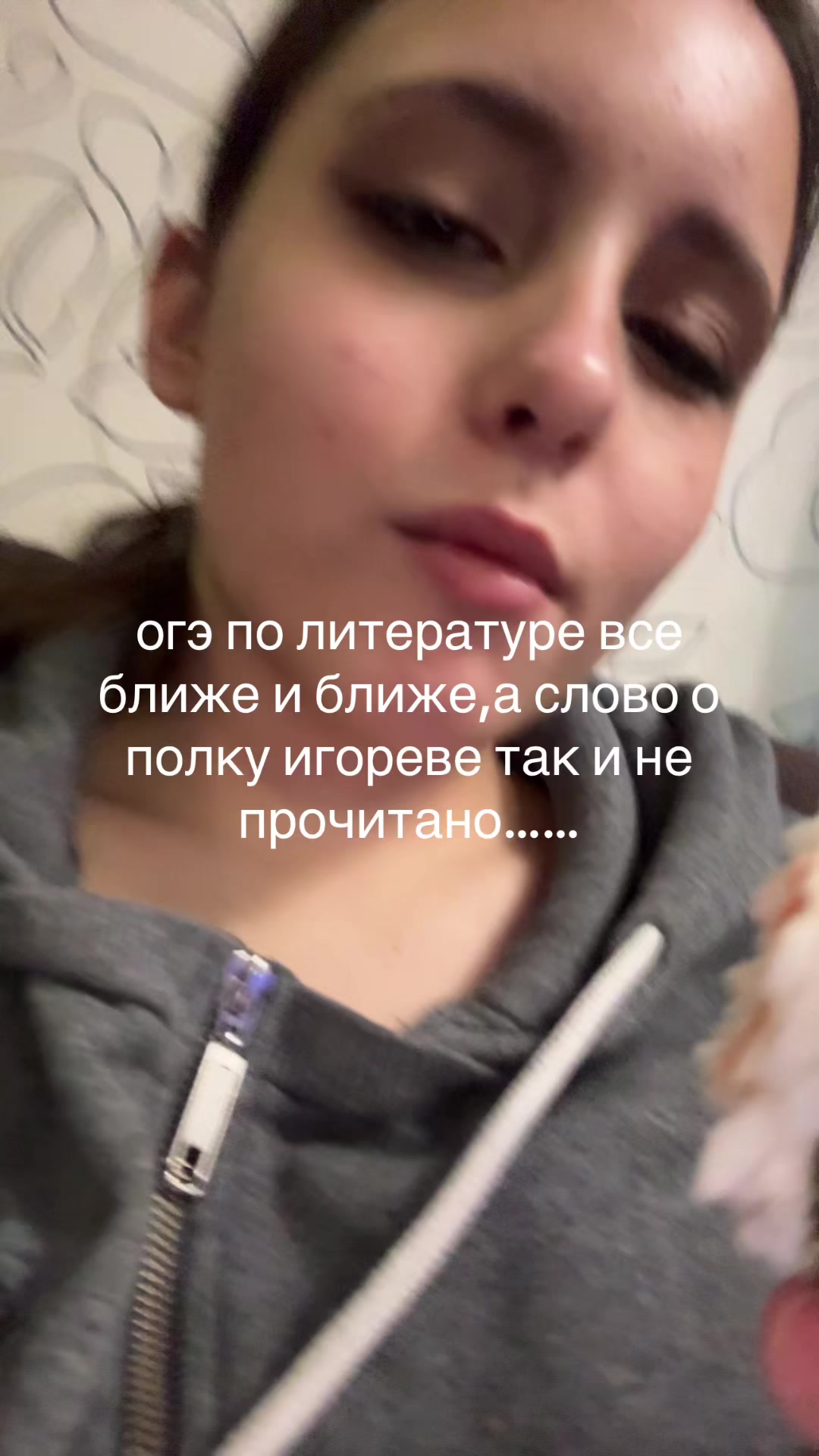 @⋆. 𐙚˚࿔ уля нео!! [89/70] ˙𐃷˙