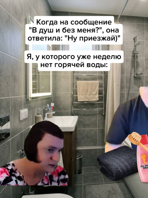 @Жирный заяц