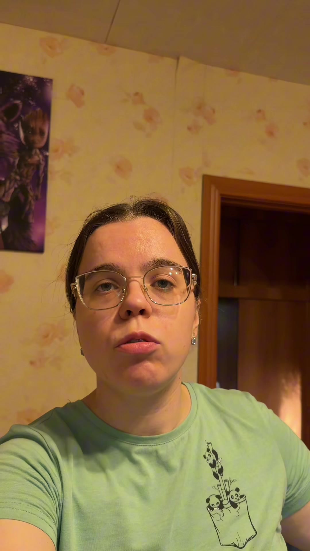 @Малыха из TikTok