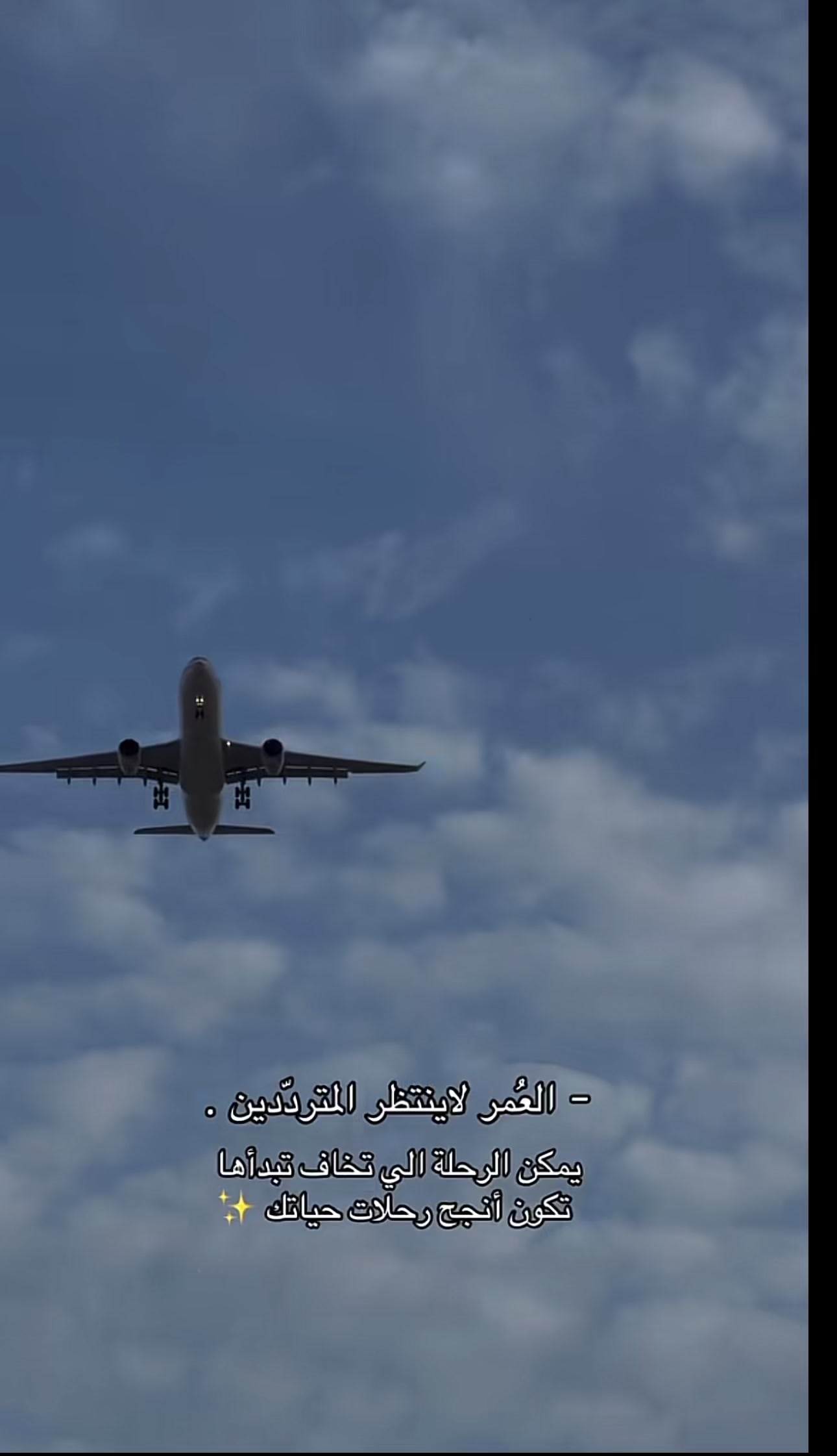 @⚜️✈️⚜️~Ali~⚜️✈️⚜️