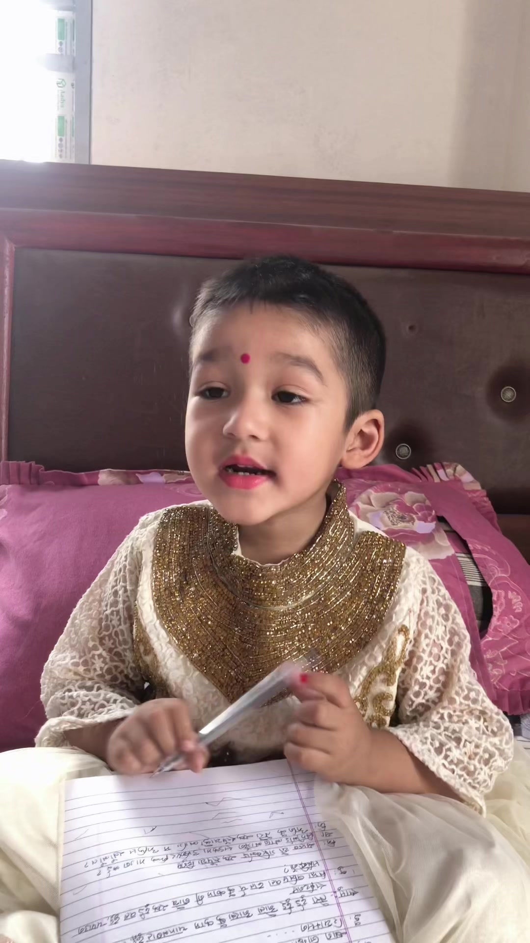 @Anita dangal