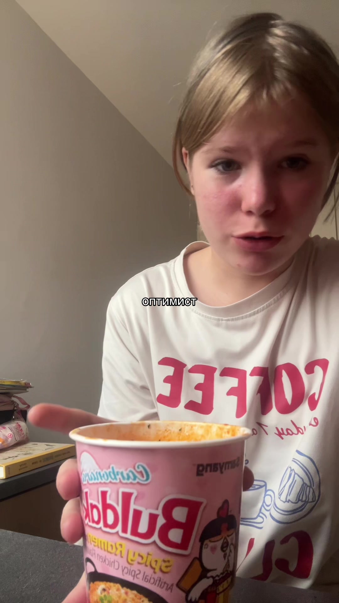 @алька навсегда