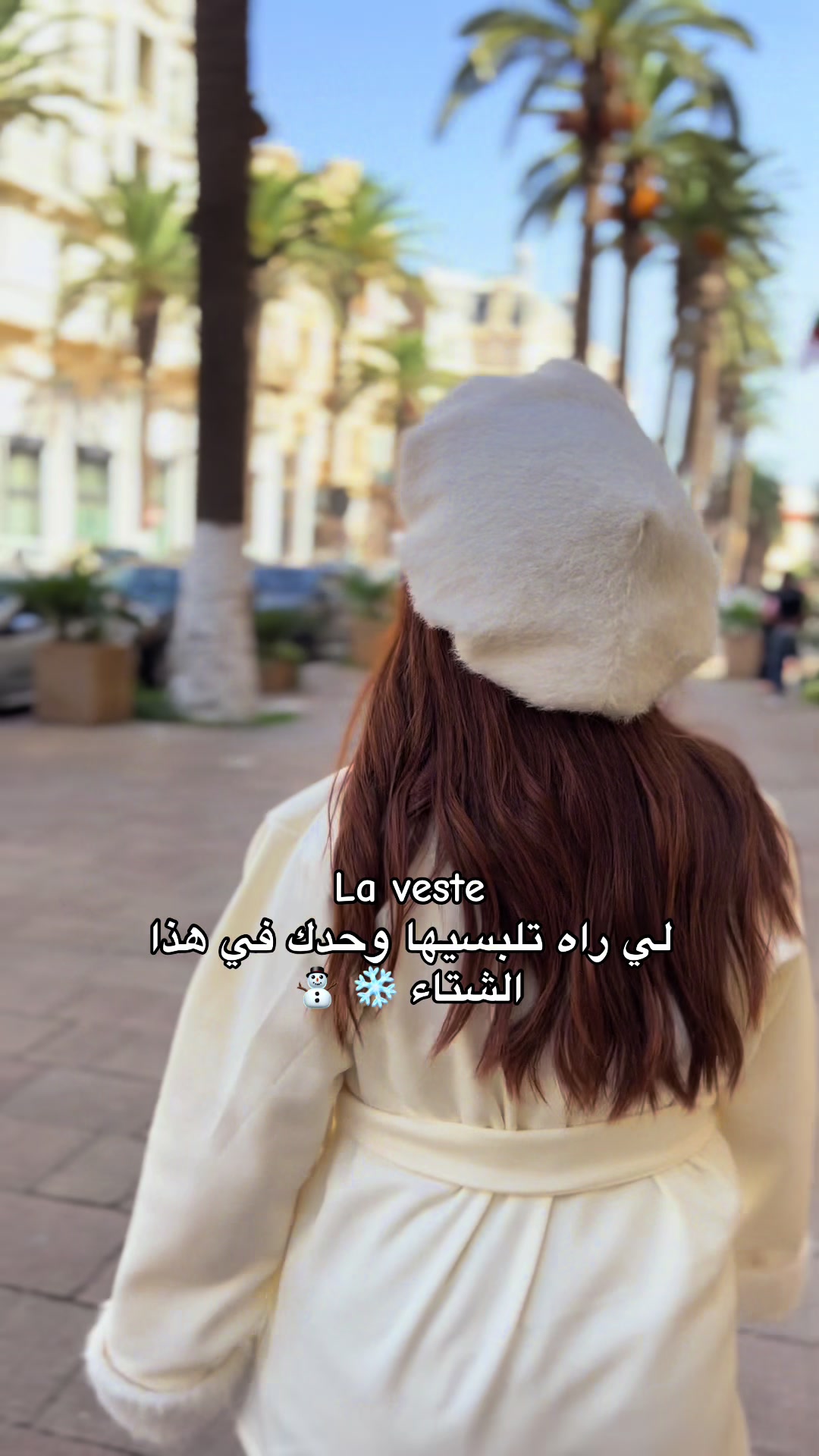 @Sanaa_sh
