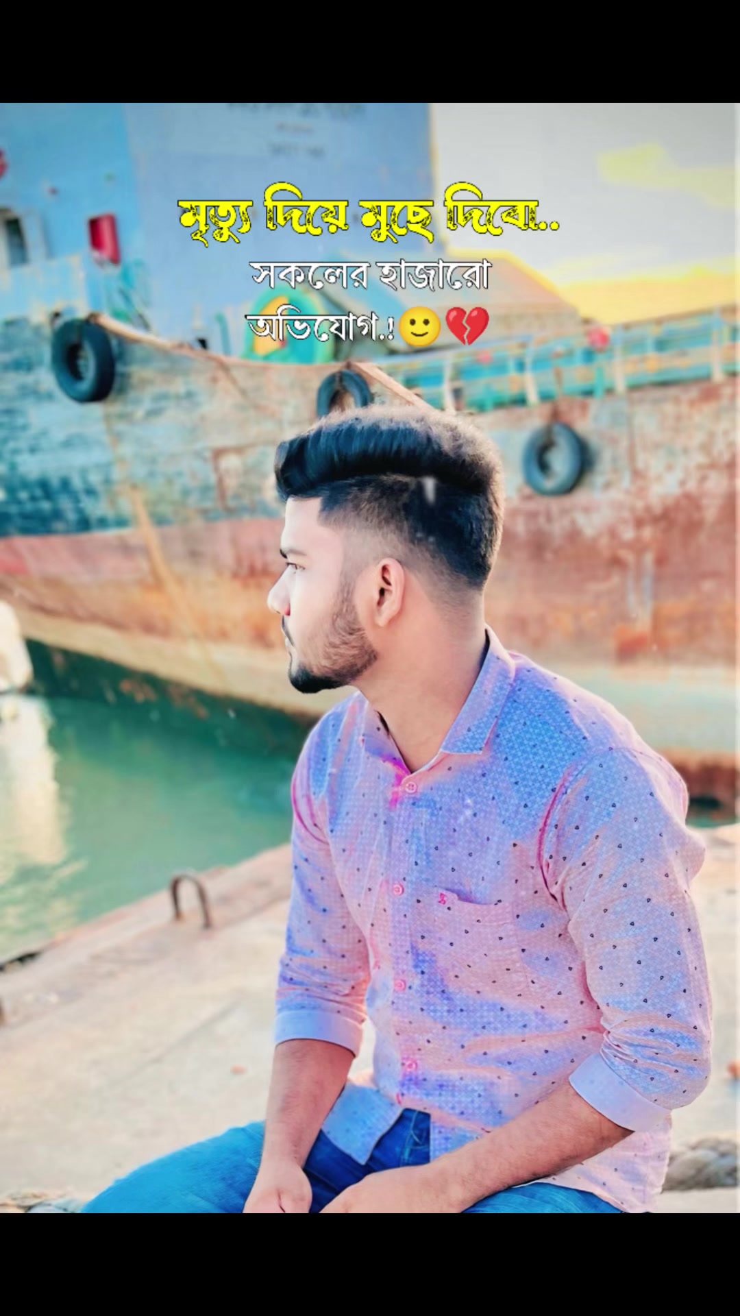 @MD Omar