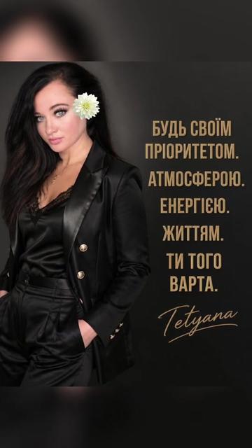 @Tina