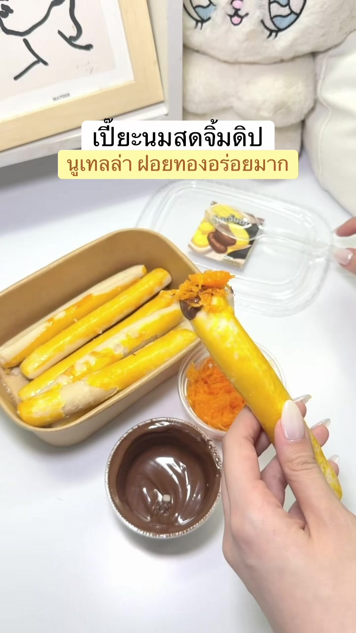 @fahcwp07