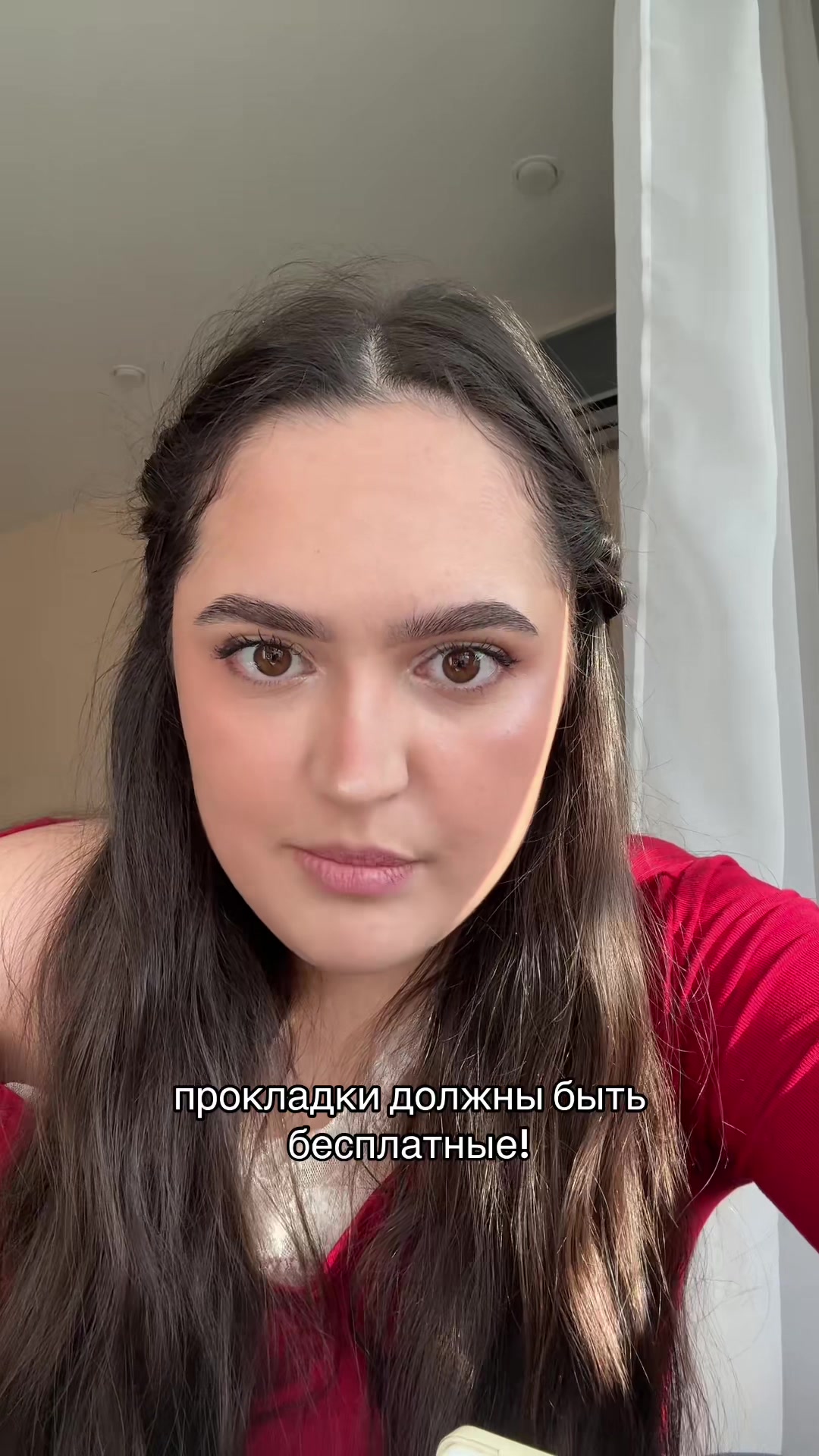 @тг: патюша