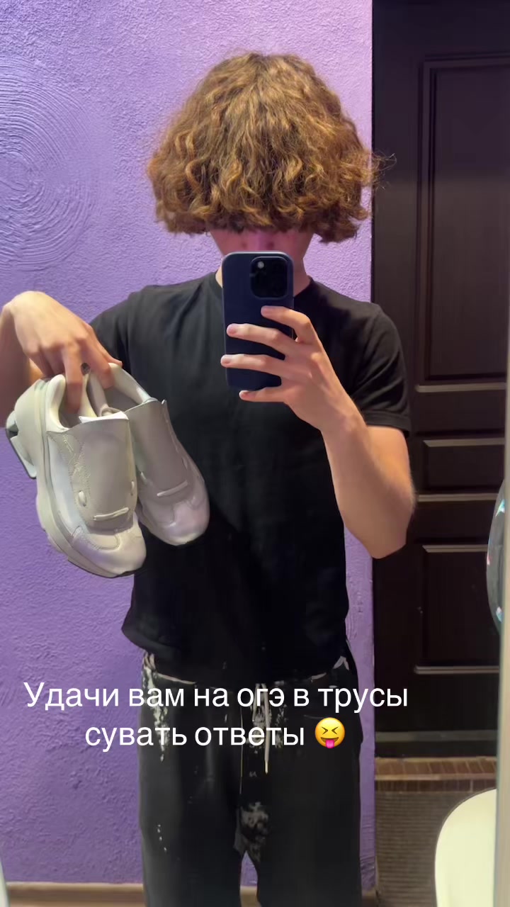 @Yankee_Seller