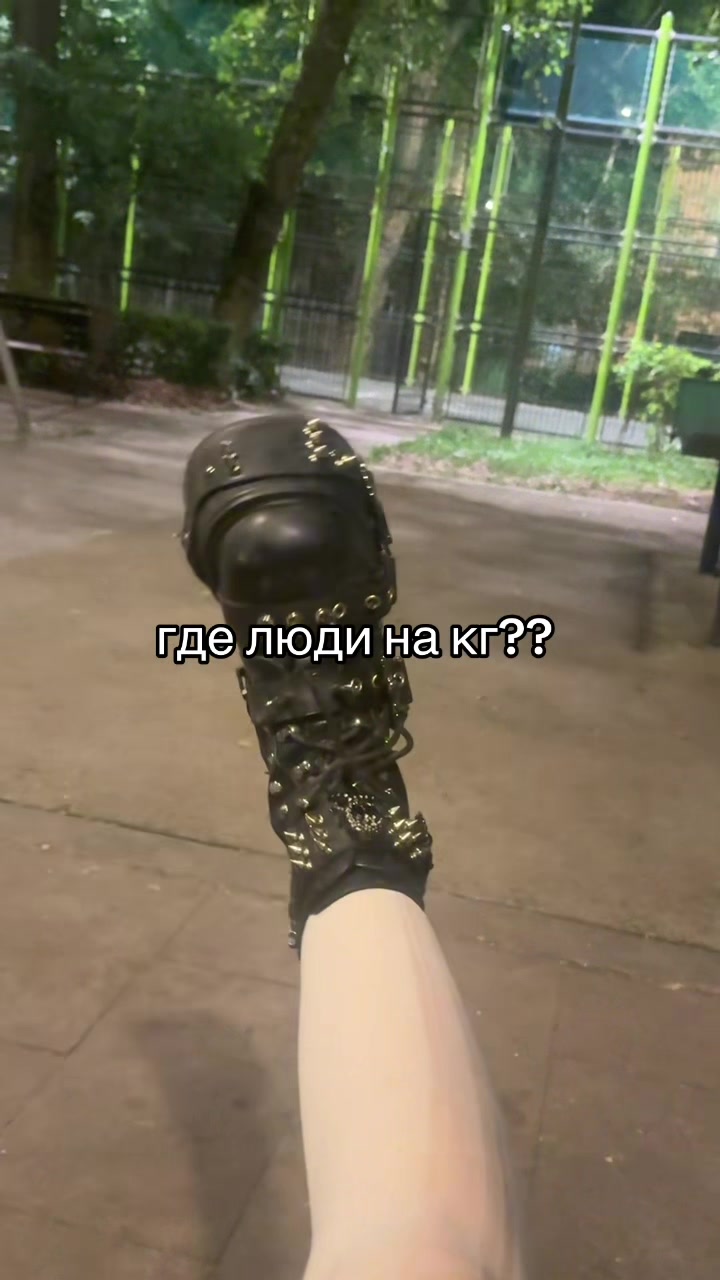 @митик ляля