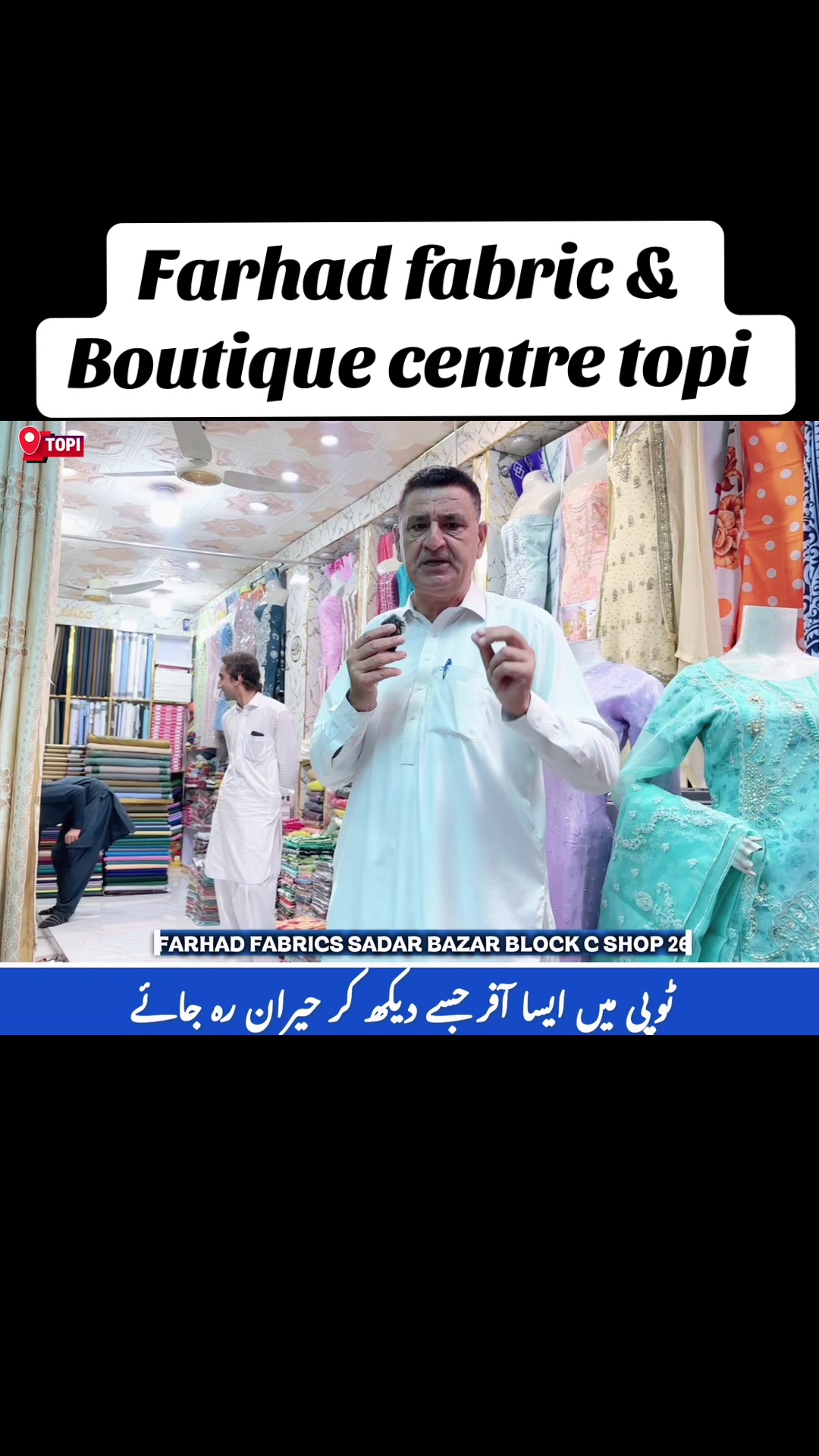 @💕FáRhad Fabrics& Boutiques