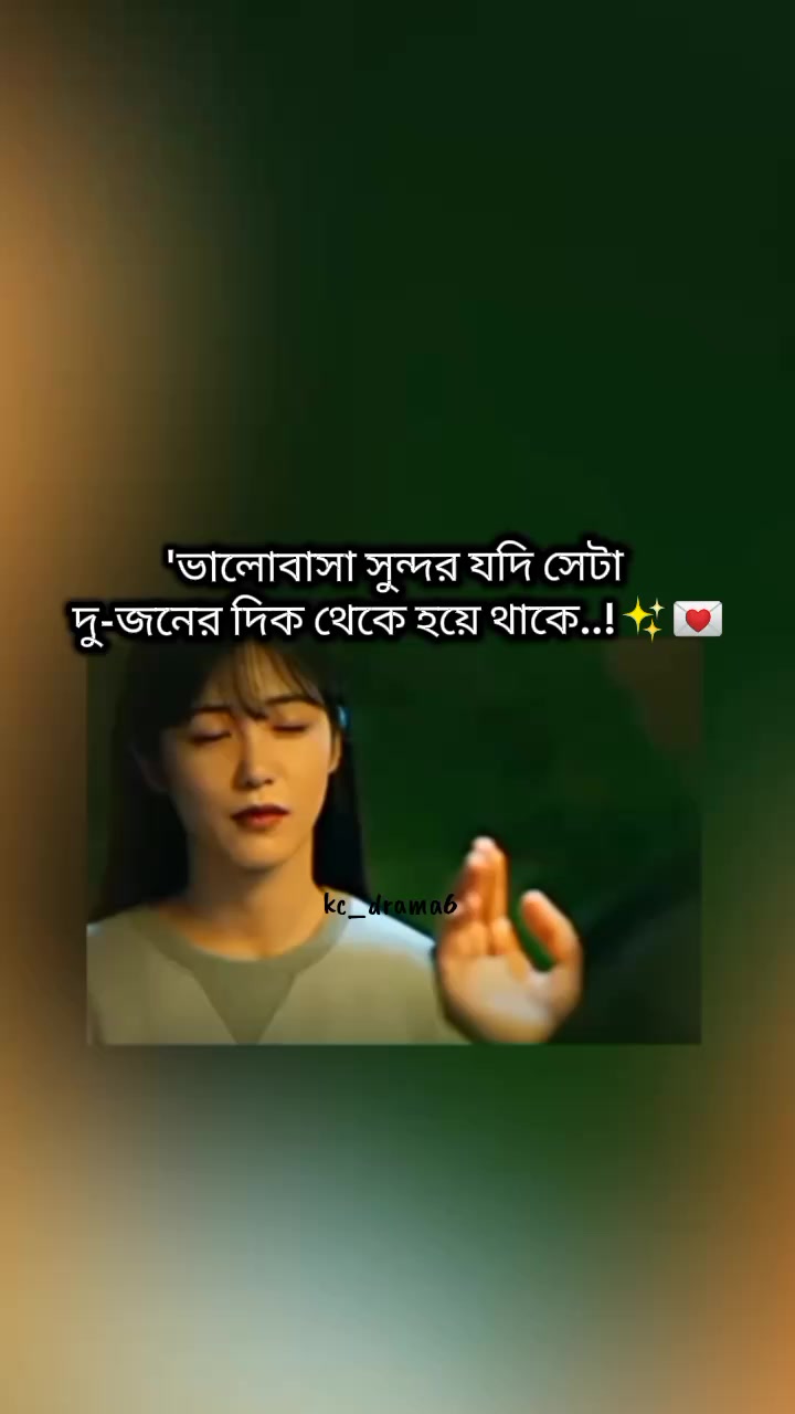 @𝓀𝒸_𝒹𝓇𝒶𝓂𝒶⁶