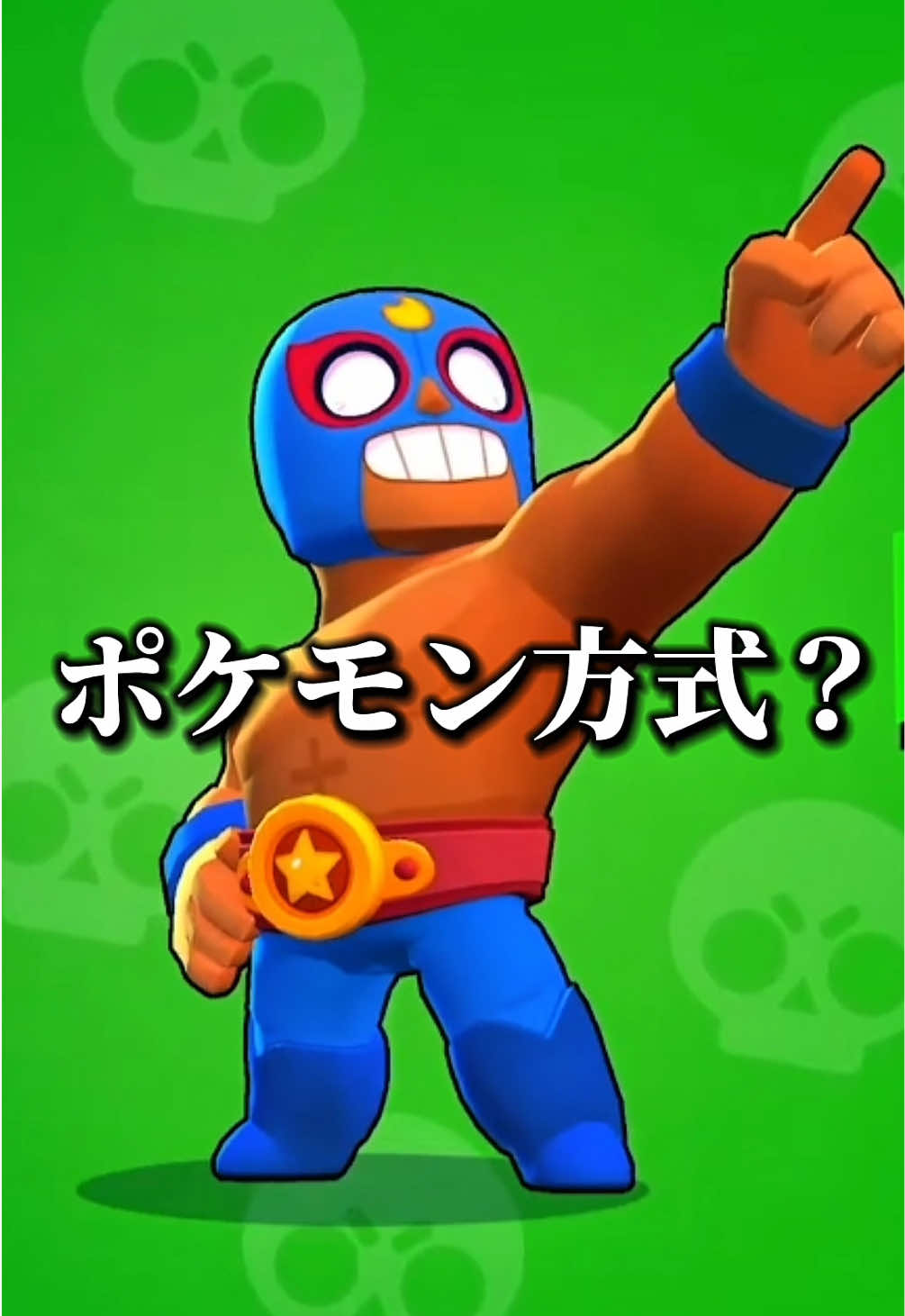 @にっく🎧-Nick-♟️