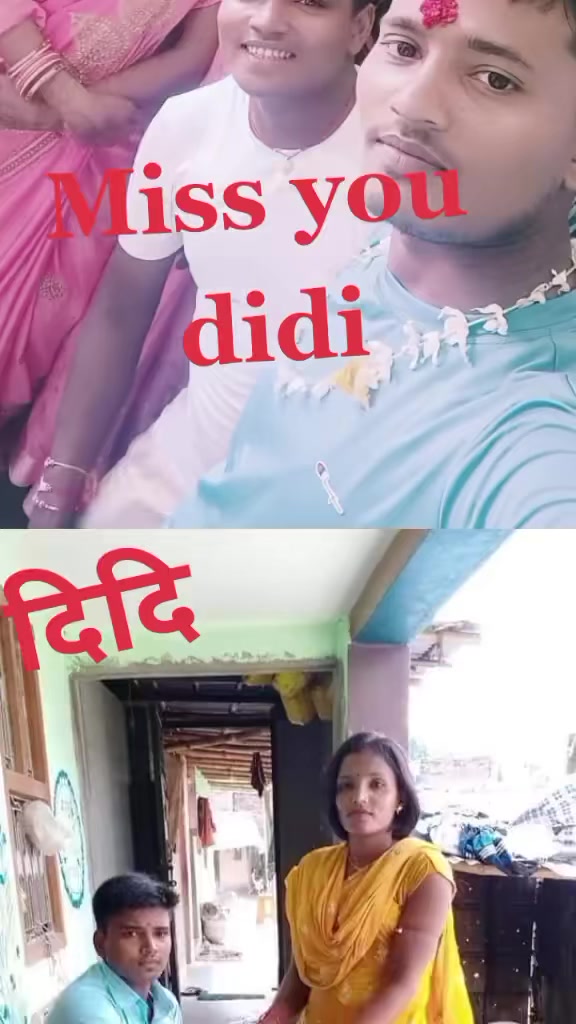 @@श्रबण कूमार यादब 🇳🇵🙏👑💐🤘